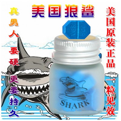 men viagra 男性伟哥
