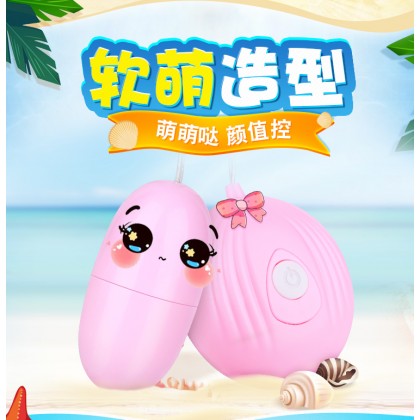 MZ小贝壳遥控跳蛋/粉色电池款/超静音可出街/MZ small shell remote control vibrating egg/pink battery type/ultra-quiet can be out of the street/936