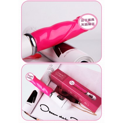 MZ花蕊震动棒/柔韧螺纹棒身/MZ flower vibrator/flexible threaded rod/973