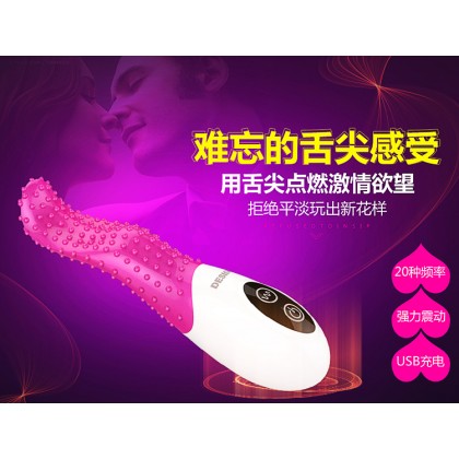 羞羞哒[疯狂魔舌/颗粒款]阴蒂刺激/每分钟3000次狂舔魔舌/可插入设计/[Shy crazy tongue/granule]  195