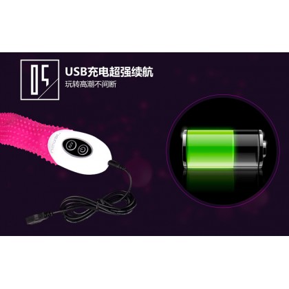 羞羞哒[疯狂魔舌/颗粒款]阴蒂刺激/每分钟3000次狂舔魔舌/可插入设计/[Shy crazy tongue/granule]  195
