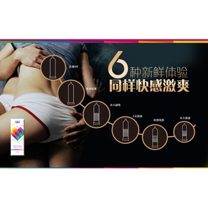 名流激情6合1]每天一套/不一样的激情/24只盒装/Celebrity Passion 6 in 1] One set per day/Different Passion/24 Boxes/411