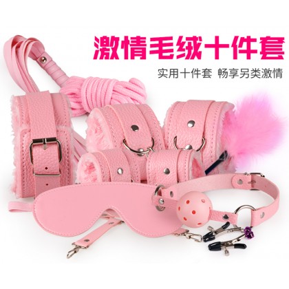 [MizzZee超值优选/激情SM毛绒套装]手脚铐/绳鞭眼罩/脖套口塞+乳夹/羽毛/十字扣/[MizzZee Best Value/Passion SM Plush Set] Handcuffs/Rope Whip Eye Mask/Neck Gap+Nipple Clip/Feather/Cross Buckle/621