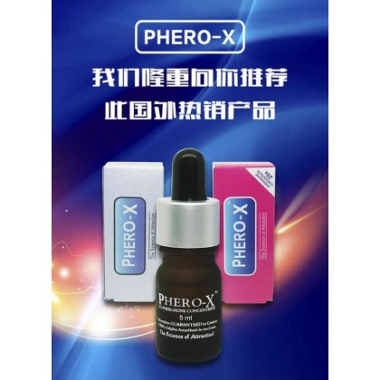 [俄罗斯PHERO-X精油]费洛蒙诱惑泡妞/勾引异性情趣香水/超强持久/[Russian PHERO-X Essential Oil] Pheromone tempts to pick up girls/seduce the opposite sex erotic perfume/super long lasting/329