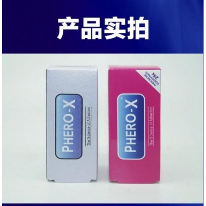 [俄罗斯PHERO-X精油]费洛蒙诱惑泡妞/勾引异性情趣香水/超强持久/[Russian PHERO-X Essential Oil] Pheromone tempts to pick up girls/seduce the opposite sex erotic perfume/super long lasting/329
