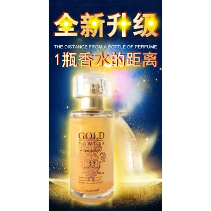 [Duai金粉情趣香水/男女款可选/50ml]约会利器/闻香动情/[Duai gold powder sexy perfume/male and female models optional/50ml] dating tool/smell the fragrance/2010