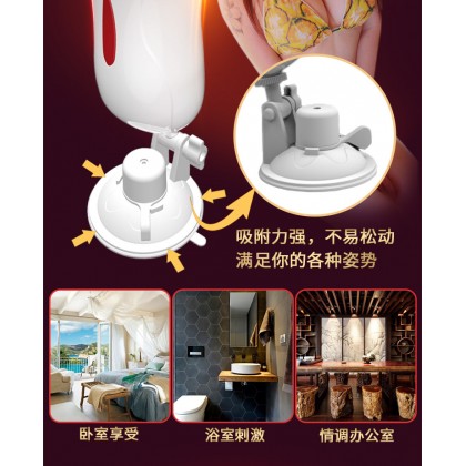 MZ恋爱飞机杯/白/电动阴肛双交款/一前一后/插穴爆口/多角度体位/MZ Love Airplane Cup/White/Electric Yin and Anal Double Style/One Tandem and One Back/Acupoint Explosion/Multi-angle Position/796