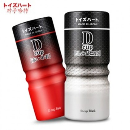 [日本原装ToysHeart/D-Cup系列]空气吸放/还原私处收缩/反复使用易清洗/[Japanese original ToysHeart/D-Cup series] Air suction/restore private parts shrinkage/easy to clean after repeated use/965