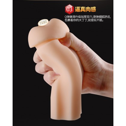MZ随爱双通道杯/香槟色/逼真肉感/强力包裹/肛阴双插/贴合手感/MZ Love Double Channel Cup / Champagne Color / Realistic Flesh Feel / Powerful Wrap / Anal and Yin Double Insertion / Fit Feel/754