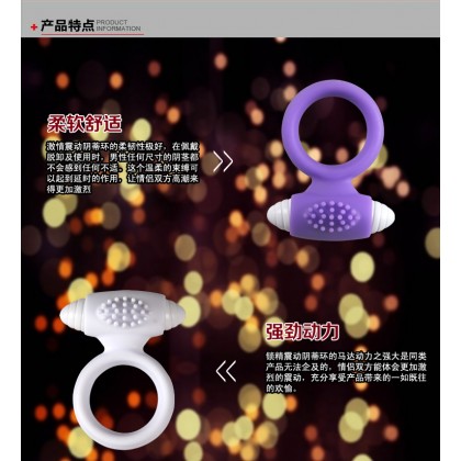 取悦电子震动锁精环] 男用延时持久防早泄动力环/Pleasant electronic vibration lock fine ring] Men's long-lasting anti-premature ejaculation power ring/265