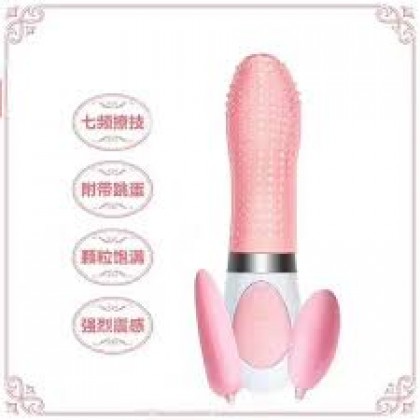 魔舌双跳蛋组合充电款Magic tongue double vibrating egg combination charging