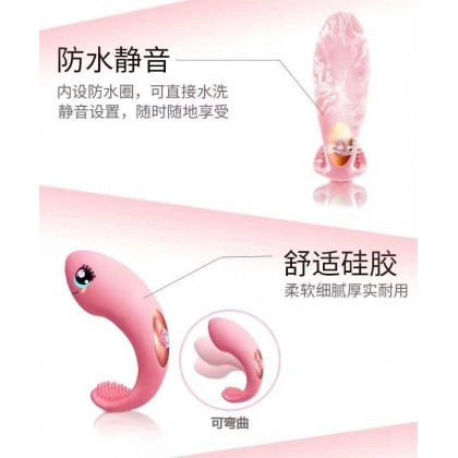 曼诺无线遥控穿戴充电款Manor wireless remote control wearable charging