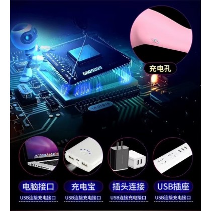 秒爽吮吸加温双头震动棒充电Second cool sucking and heating dual-head vibrating stick for charging