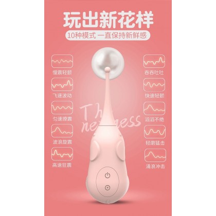 小象蜜豆刺激震动棒充电款Little elephant honey bean stimulation vibrator charging