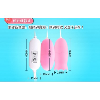 舌舔双跳蛋USBTongue licking double vibrating egg USB