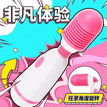 奶瓶AV棒Baby bottle AV stick