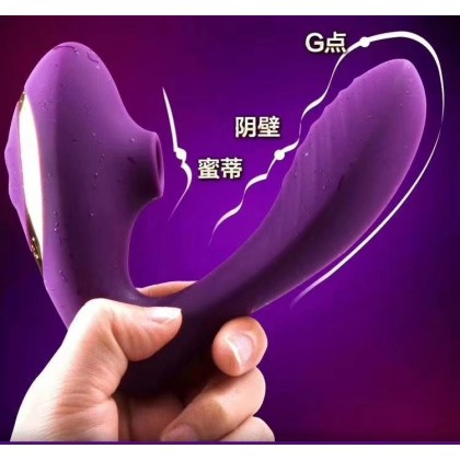 无线遥控吮吸穿戴充电款Wireless remote control sucking wearable charging