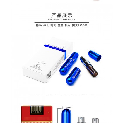 正品享久二代延时喷剂Genuine Xiangjiu Second Generation Delay Spray