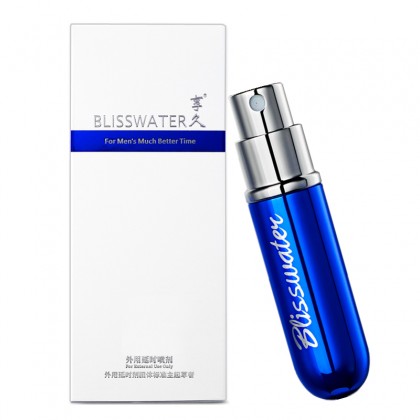 正品享久二代延时喷剂Genuine Xiangjiu Second Generation Delay Spray