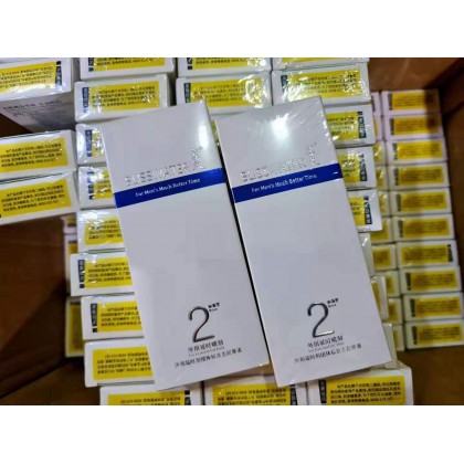正品享久二代延时喷剂Genuine Xiangjiu Second Generation Delay Spray