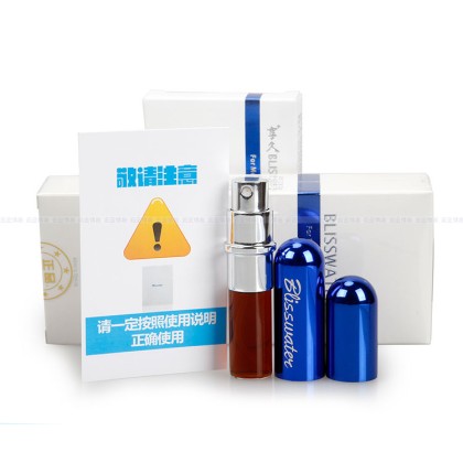 正品享久二代延时喷剂Genuine Xiangjiu Second Generation Delay Spray