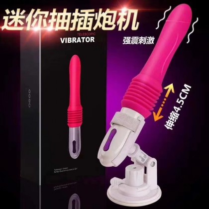 自动抽插炮机可拆卸充电款Removable and rechargeable automatic pump gun machine