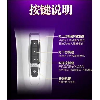 leten波多野结衣1：1倒模互动发声飞机杯充电款Leten Hatano Yui 1:1 Inverted Model Interactive Sound Airplane Cup Charging Type