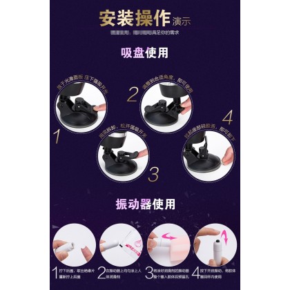 A8二代免提电动飞机杯A8 second generation hands-free electric airplane cup