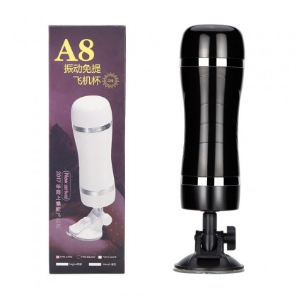 A8二代免提电动飞机杯A8 second generation hands-free electric airplane cup