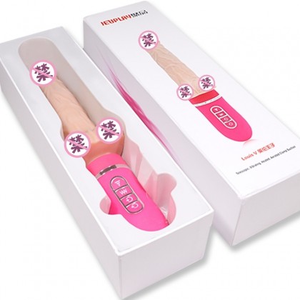 英伦王子充气膨胀伸缩震动加温阳具充电款Prince of England inflatable expansion telescopic vibration heating penis charging