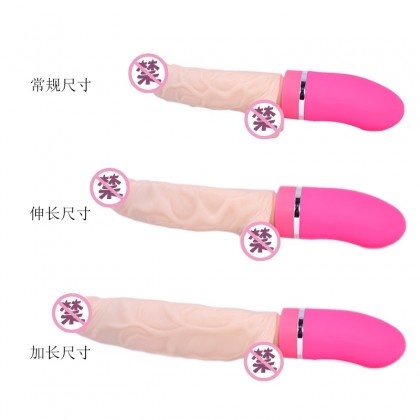 英伦王子充气膨胀伸缩震动加温阳具充电款Prince of England inflatable expansion telescopic vibration heating penis charging