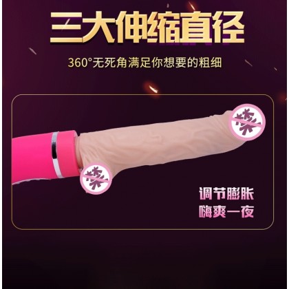 英伦王子充气膨胀伸缩震动加温阳具充电款Prince of England inflatable expansion telescopic vibration heating penis charging