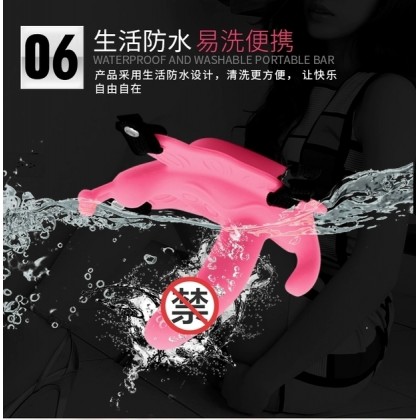 无线遥控穿戴蝴蝶Wireless remote control wearing butterfly