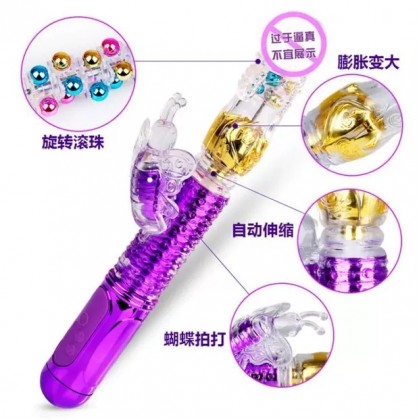 丽波转珠膨胀AV棒充电款Libo turn bead expansion AV stick charging