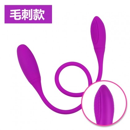 派蒂拉毛刷双头跳蛋充电款Pattila brush double head vibrating egg charging type