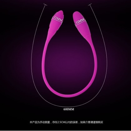 派蒂拉毛刷双头跳蛋充电款Pattila brush double head vibrating egg charging type