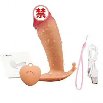 无线遥控阳具穿戴充电款Wireless remote control penis wearable charging