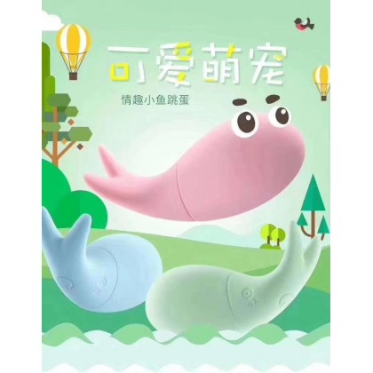 小鱼儿跳蛋充电款Xiaoyuer Tiaodan Charging