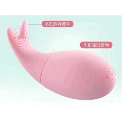 小鱼儿跳蛋充电款Xiaoyuer Tiaodan Charging