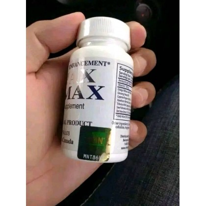 Vimax  izon Canada 100 %Original 升级版增大丸 加料不加价