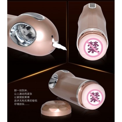 NANO自动抽插飞机杯充电款NANO automatic plug-in aircraft cup charging