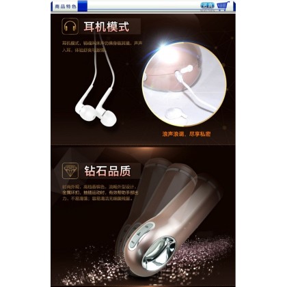 NANO自动抽插飞机杯充电款NANO automatic plug-in aircraft cup charging