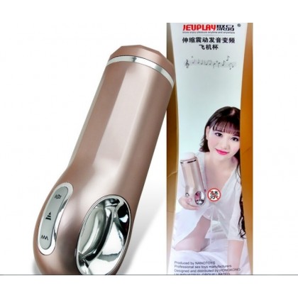 NANO自动抽插飞机杯充电款NANO automatic plug-in aircraft cup charging
