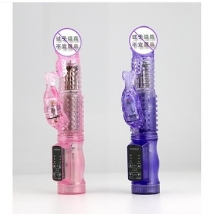 美人鱼转珠震动棒Mermaid turn bead vibrator