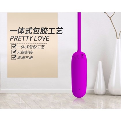 派蒂拉强震迷你子弹跳蛋充电款Patilla Strong Shock Mini Bullet Vibrating Egg Charging Model