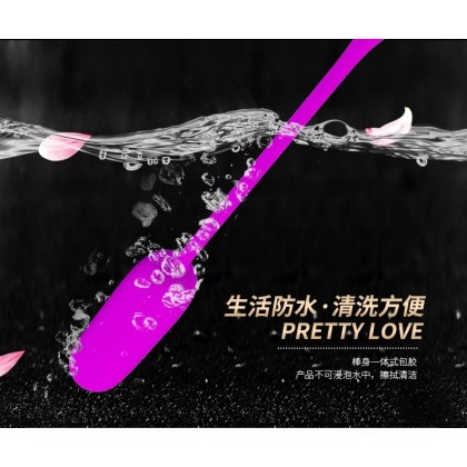 派蒂拉强震迷你子弹跳蛋充电款Patilla Strong Shock Mini Bullet Vibrating Egg Charging Model
