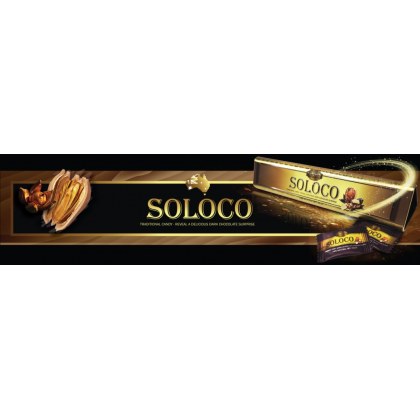 SOLOCO Asli Chocolate 100% Natural SKY FRUIT for Men  所罗门向天果巧克力