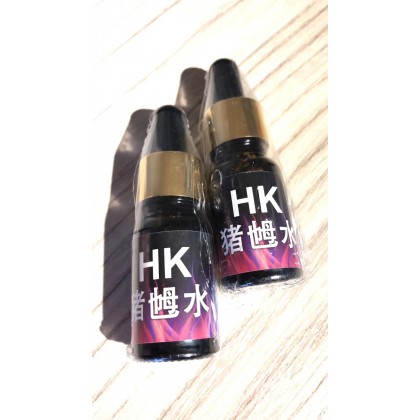 HK猪乸水（100%原液）HK pig water (100% stock solution)