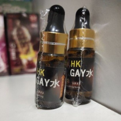 香港正品HK Gay水  Authentic Hong Kong HK Gay Water