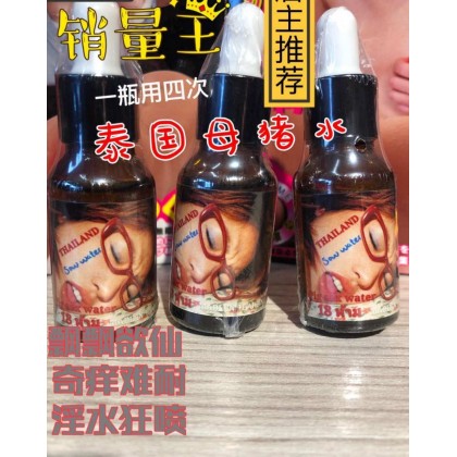 大瓶装泰国进口母猪水包效果纯催情不昏睡